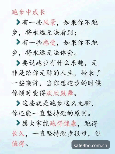 博娱乐流畅服务常见问题 资深用户分享:破解9博体育平台流畅服务常见问题的实战心得